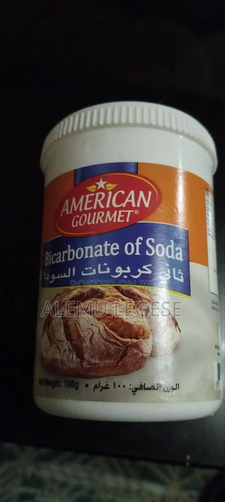 Baking Soda Pawuder 100g