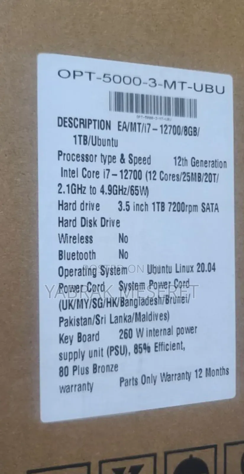 New Desktop Computer Dell Wyse 5000 8GB Intel Core I7 HDD 1T