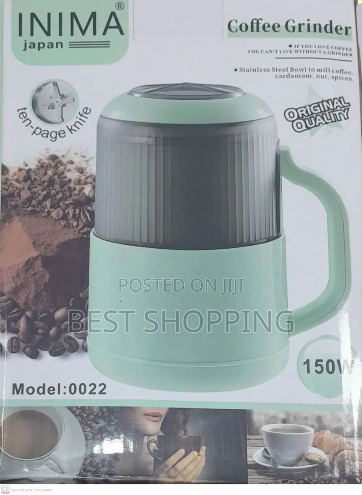 Inima Coffee Grinder የቡና መፍጫ