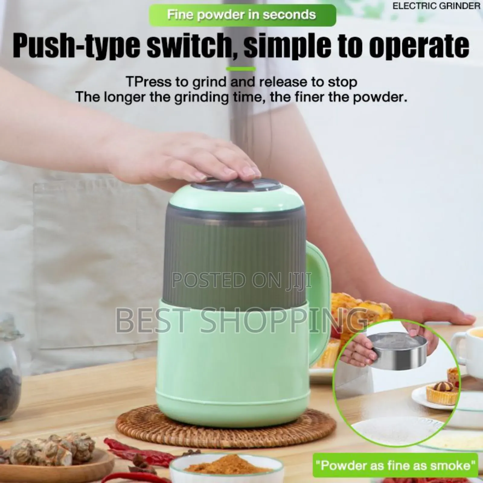 Inima Coffee Grinder የቡና መፍጫ