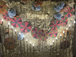 Photo - Decor for Your Events