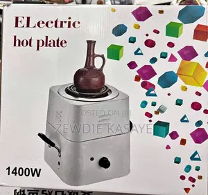 Photo - Electric Hot Plate 1400 Watts- ኤለክትሪካል ምድጃ