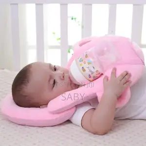 Baby Battle Holder Pillow
