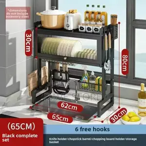 የታጠቡ ሳሀኖች መደርደሪያ