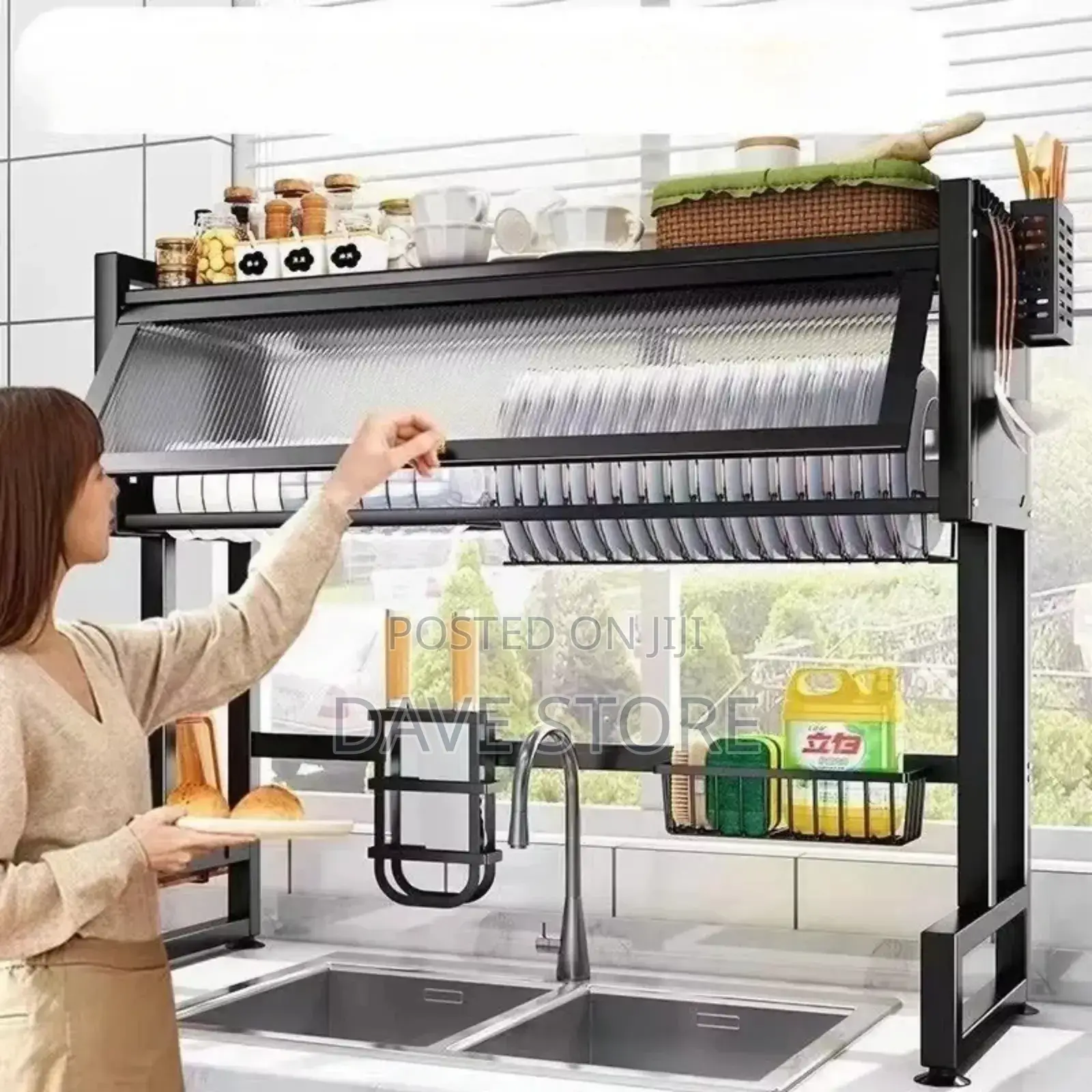 የታጠቡ ሳሀኖች መደርደሪያ