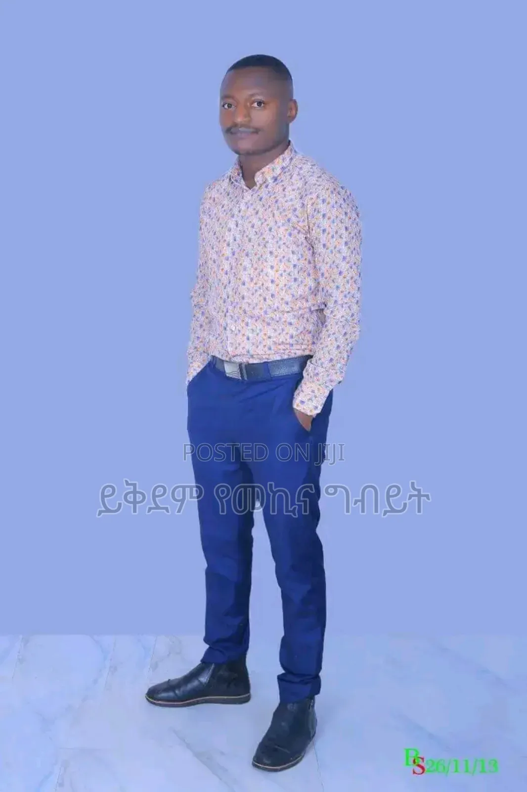 Home Tutor Above Grade 5