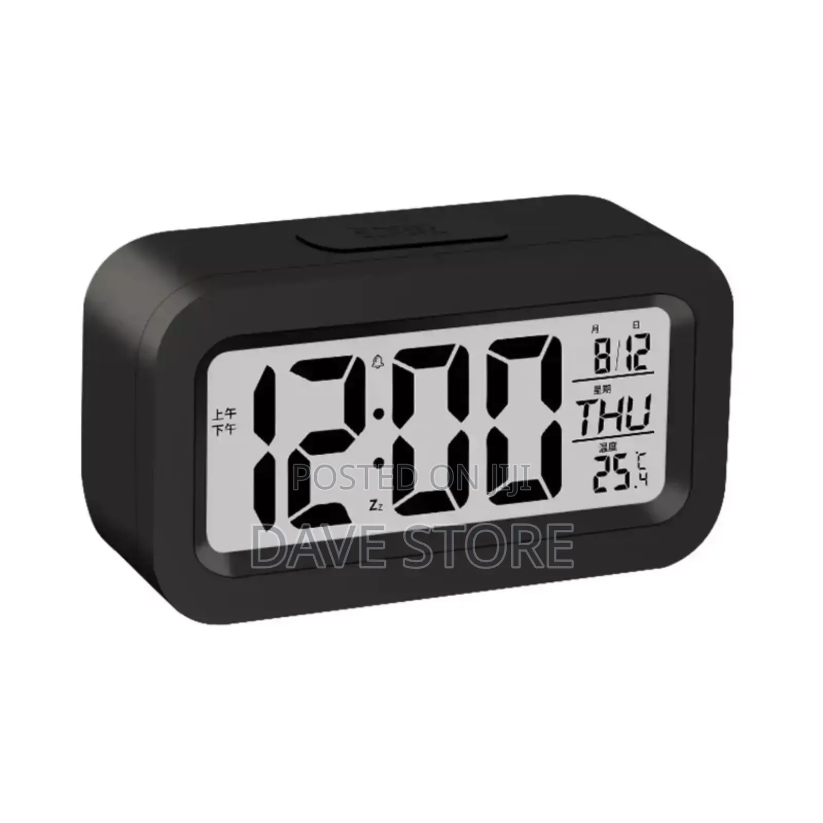 Digital Alarm Clock