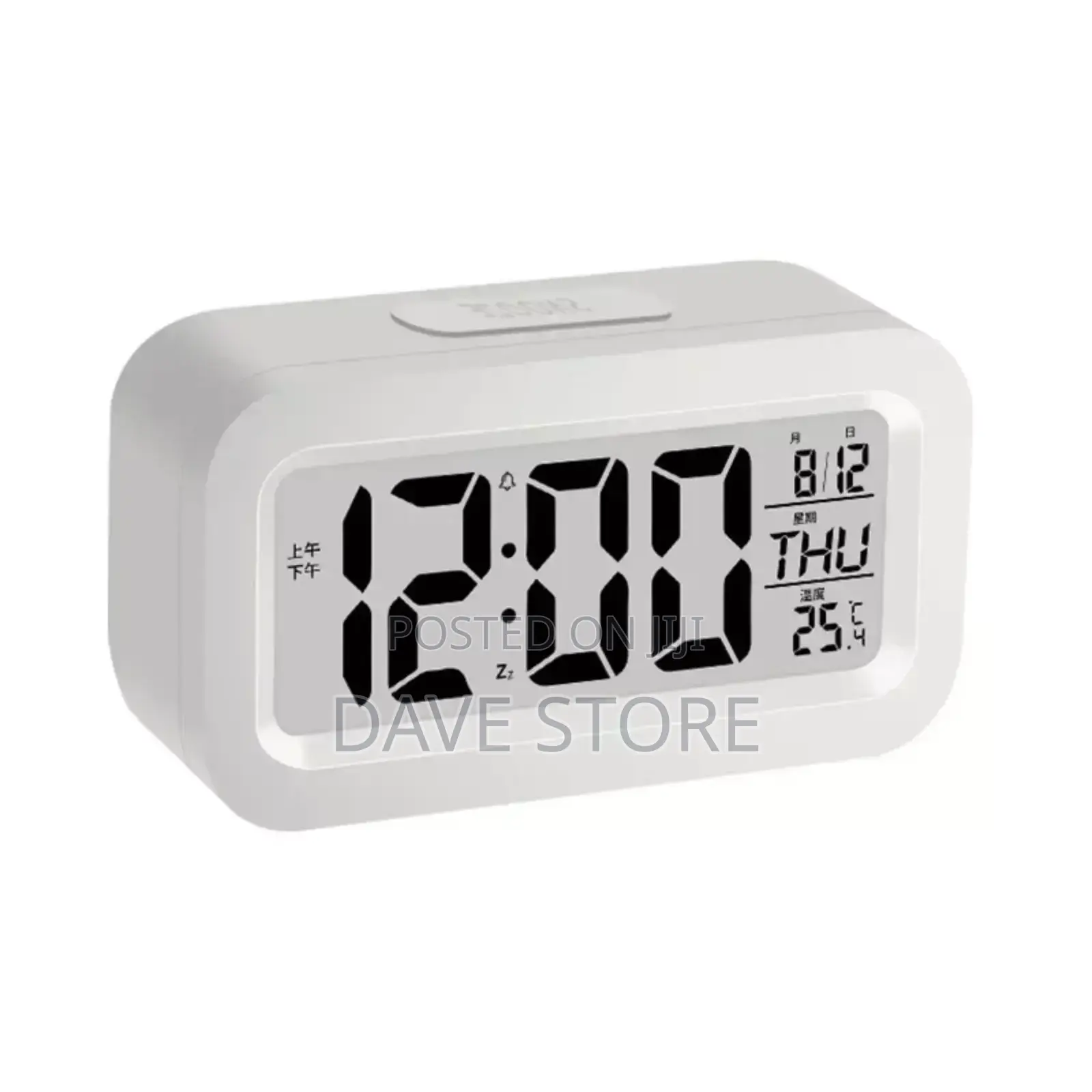 Digital Alarm Clock