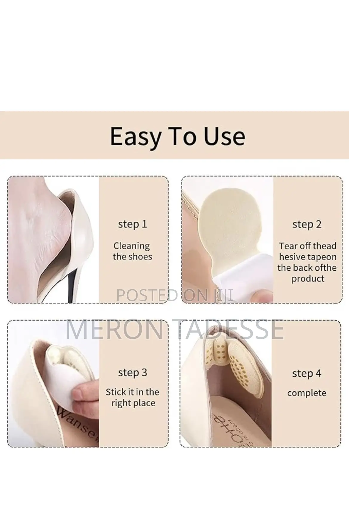 በጫማ መላላጥ ቀርቷል! Say Goodbye to Foot Pain Feet Comfort