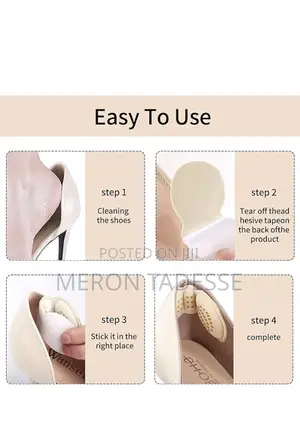 በጫማ መላላጥ ቀርቷል! Say Goodbye to Foot Pain Feet Comfort