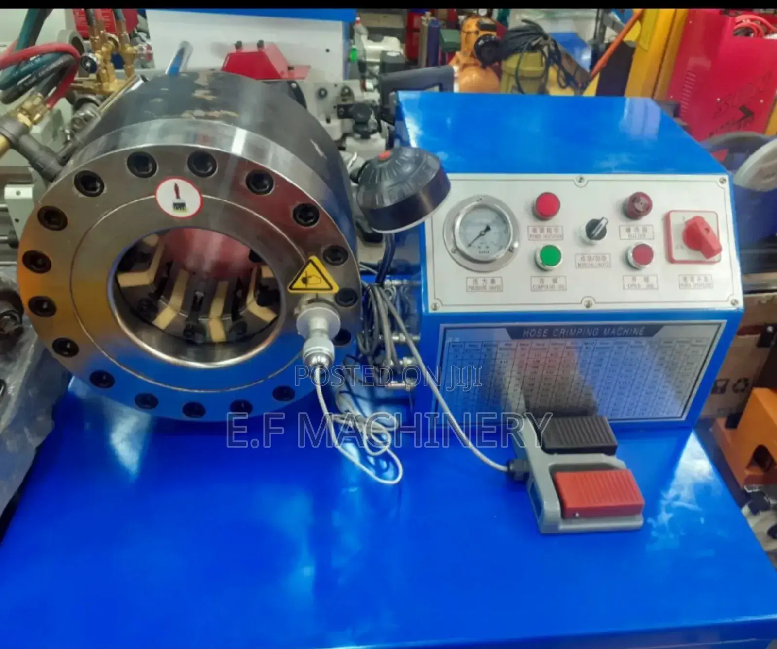 Hose Conector መቸፍለቂያ