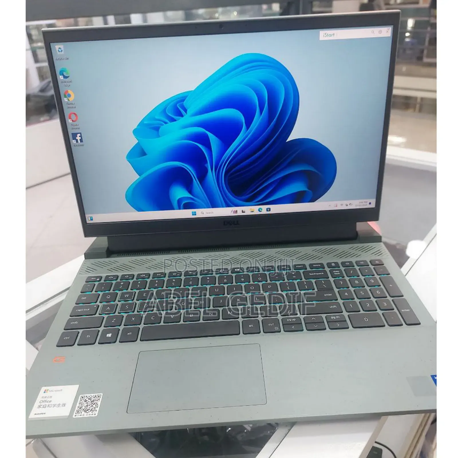 New Laptop Dell G15 5511 16GB Intel Core I7 SSD 512GB