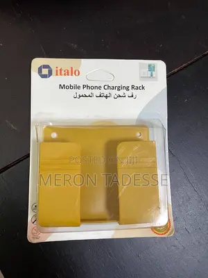Photo - ተለጣፊ የስልክ ማስቀመጫ -ሞባይል ስልኮን ወድቆ ከመሰበር Mobile Charging Rack