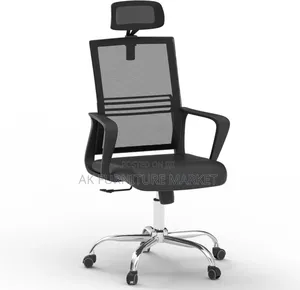 Photo - Office Secretary Chair
