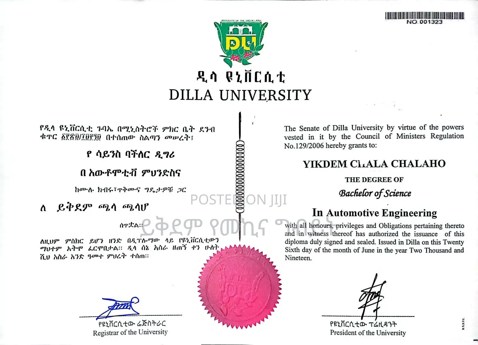 Home Tutor Above Grade 5