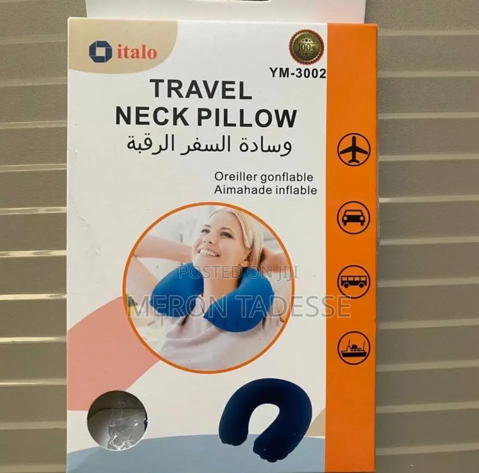 Travel In Style And Comfort! ጉዞዎን በምቾት ያሳልፉ !የሚነፋ የአንገት ትራስ