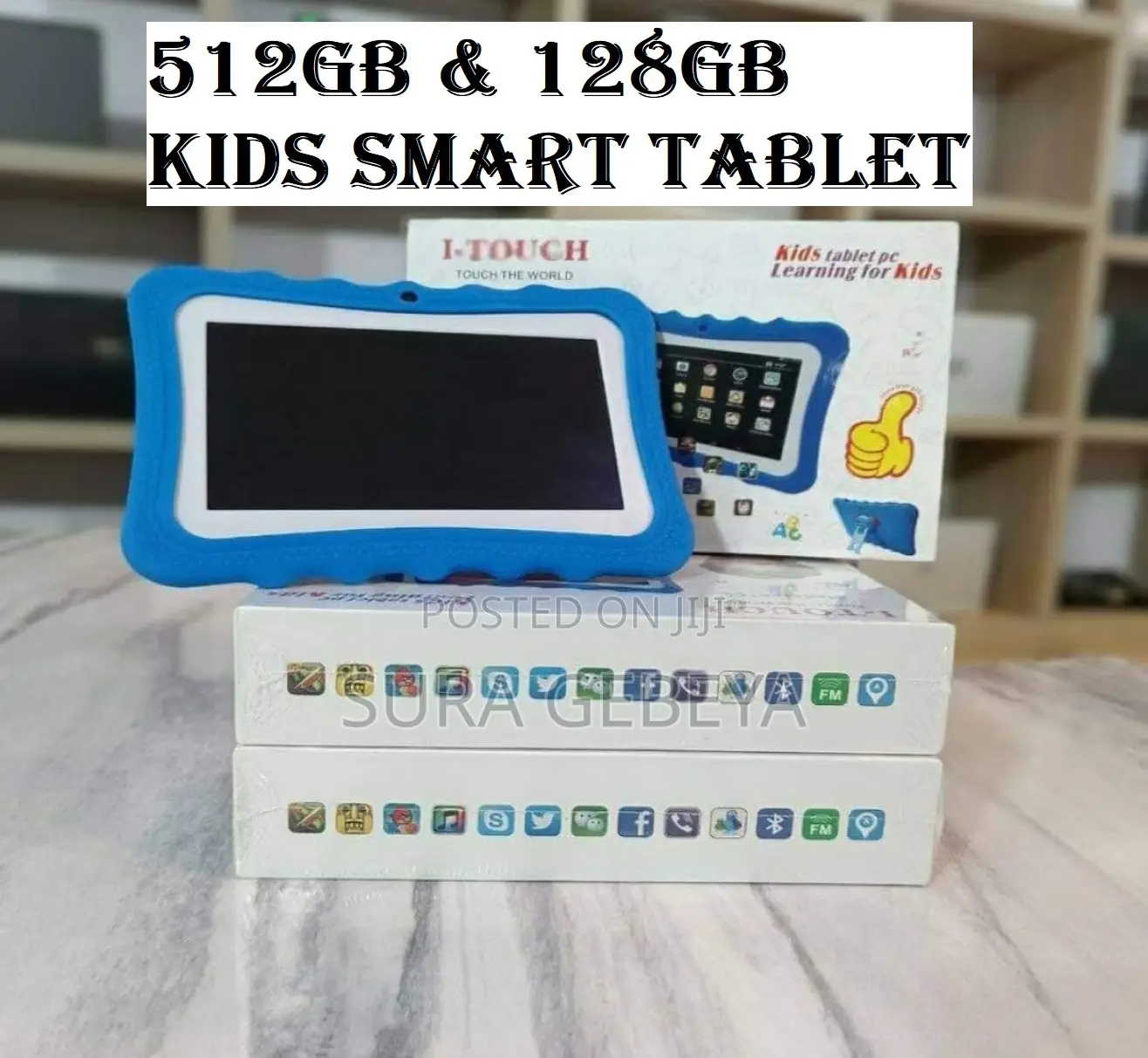 የልጆች ታብሌት Smart Kids Tablet for Leaning Game