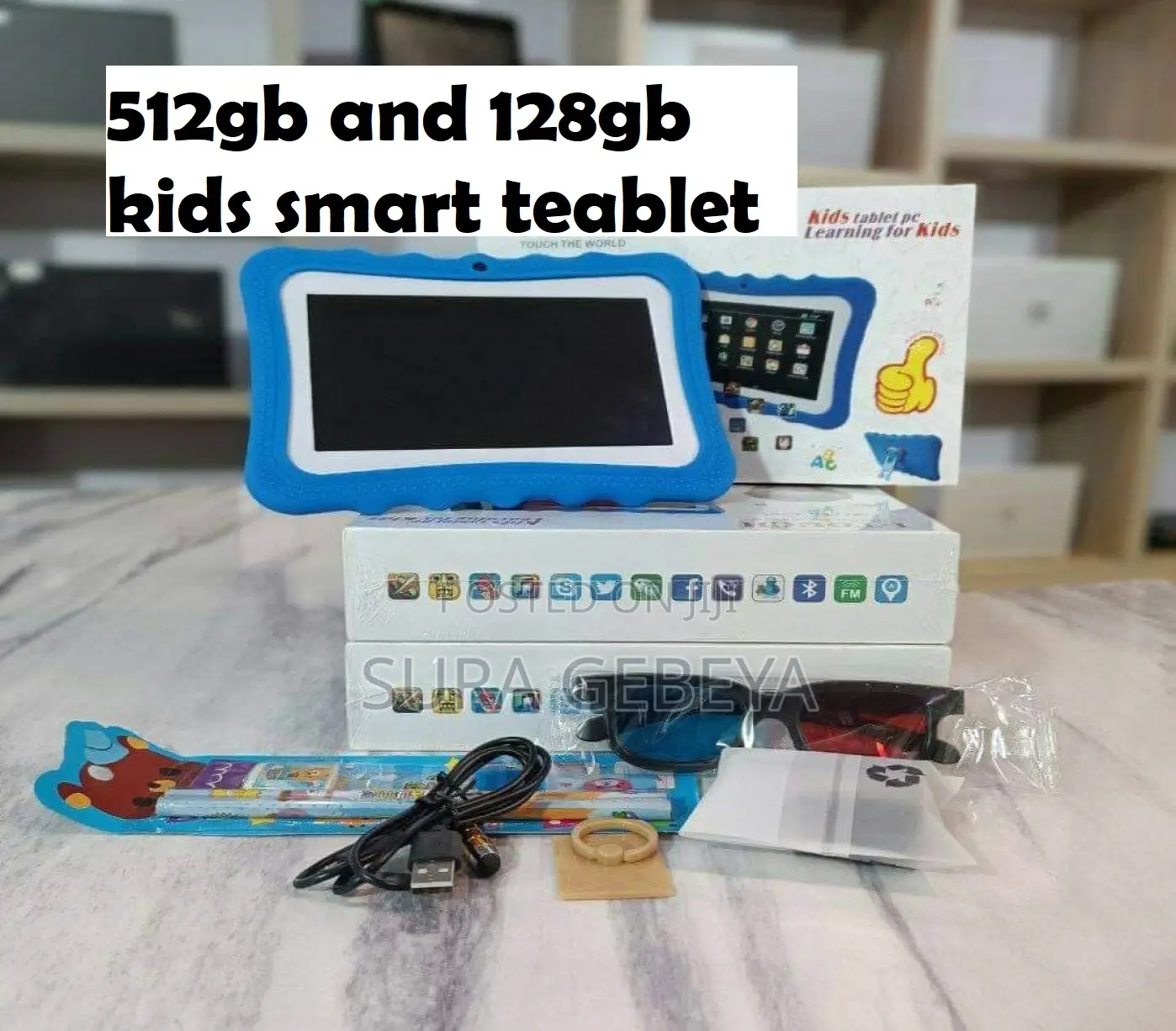  የልጆች ታብሌት Kids Tablet  for Learn and Games