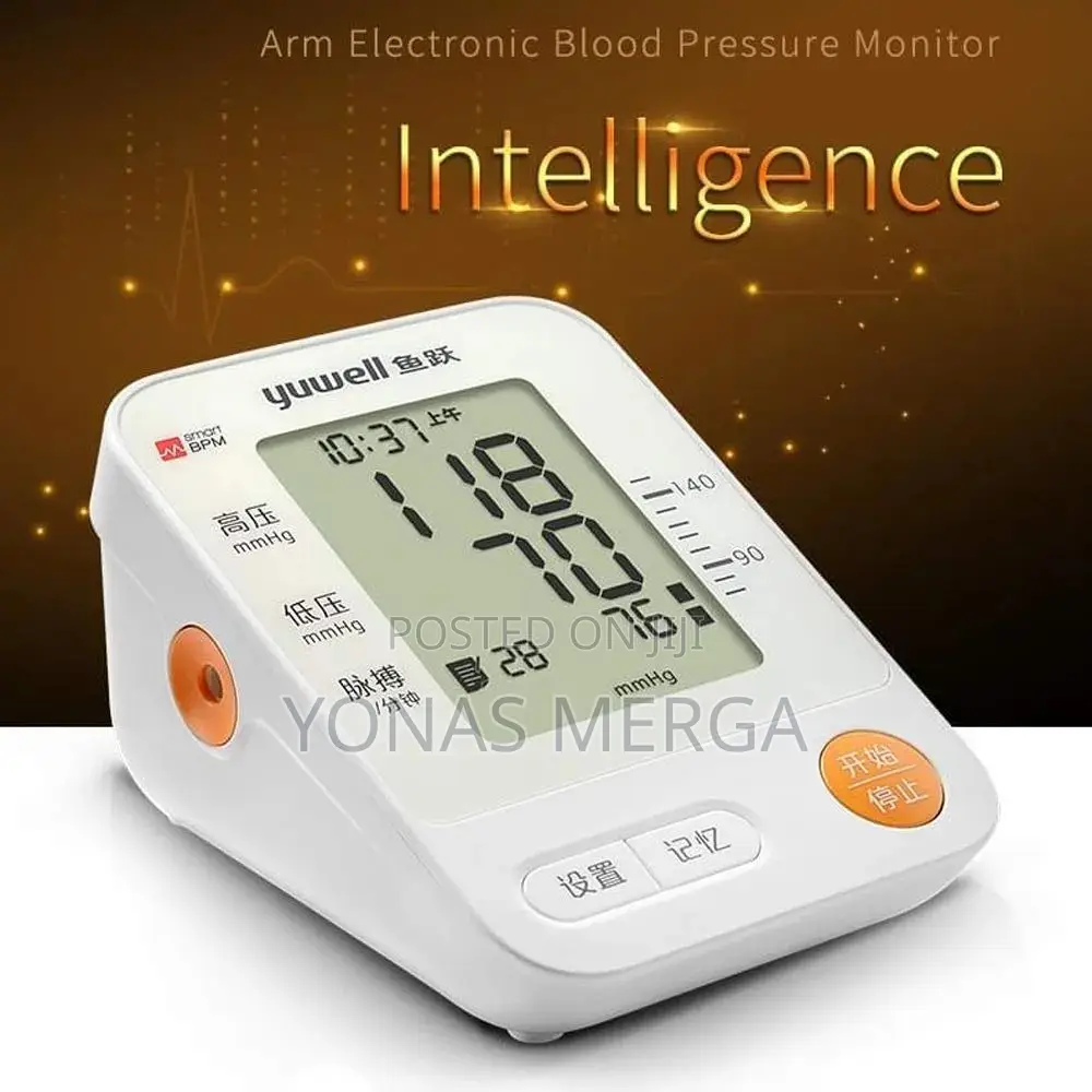 User-Friendly Digital Blood Pressure Monitorዊዝmemory Storage