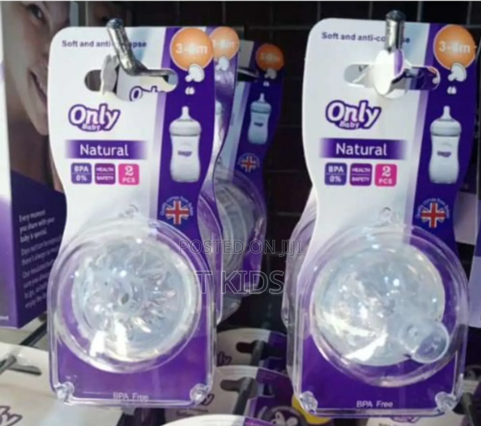 Only Baby 2 PCS Baby Feeding Bottle Nipple