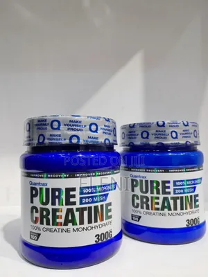 Photo - Quamtrax Pure Creatin Monohydrate 100 Surving