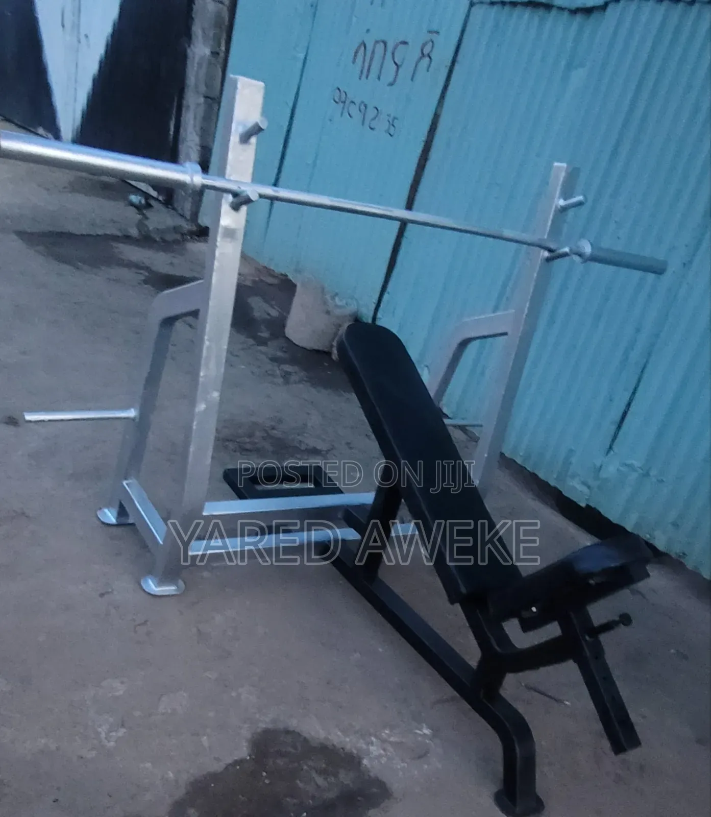 Gym Equipment