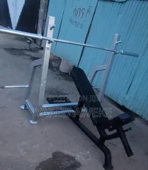 Photo - Gym Equipment