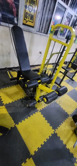 Photo - Gym Equipment