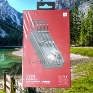 Photo - Mi 30000mah Powerbank: Maximum Power