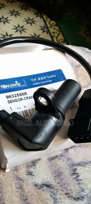 Photo - Crankshaft Sensor