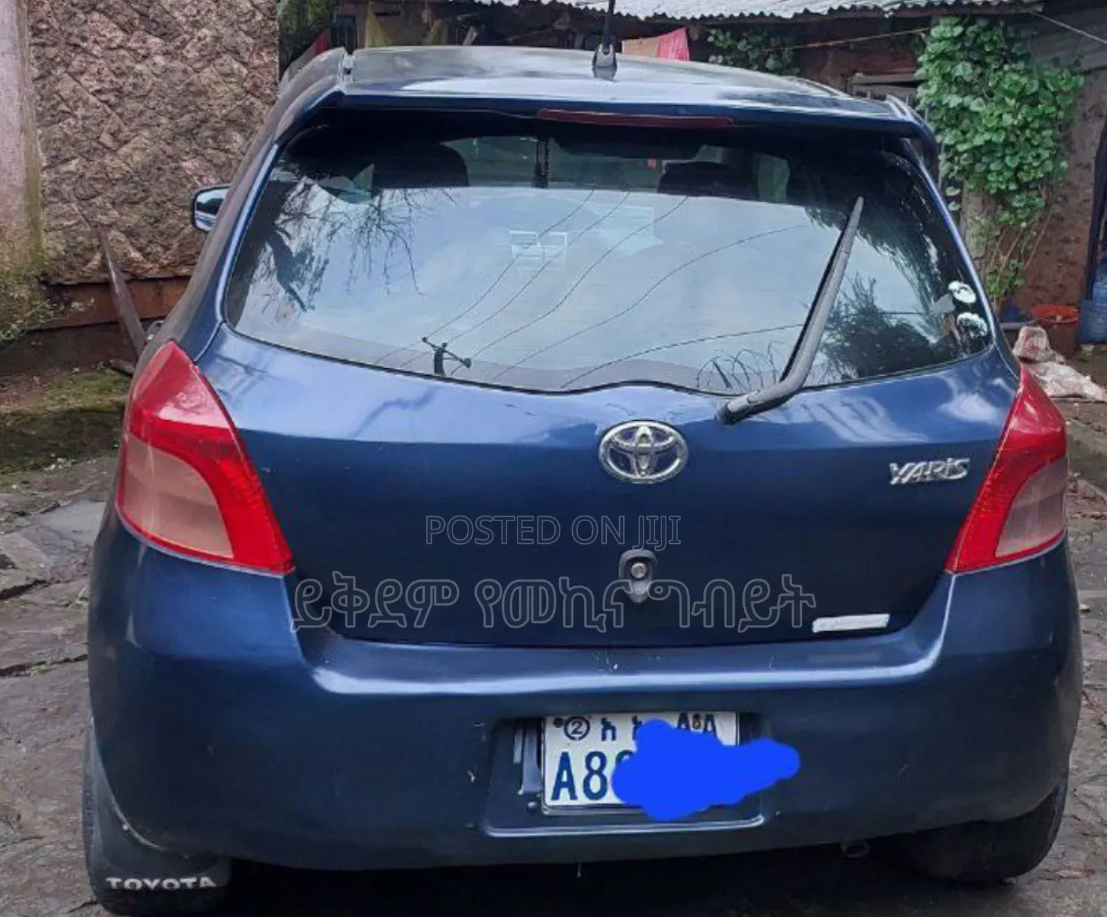 Toyota Yaris 2005 Blue