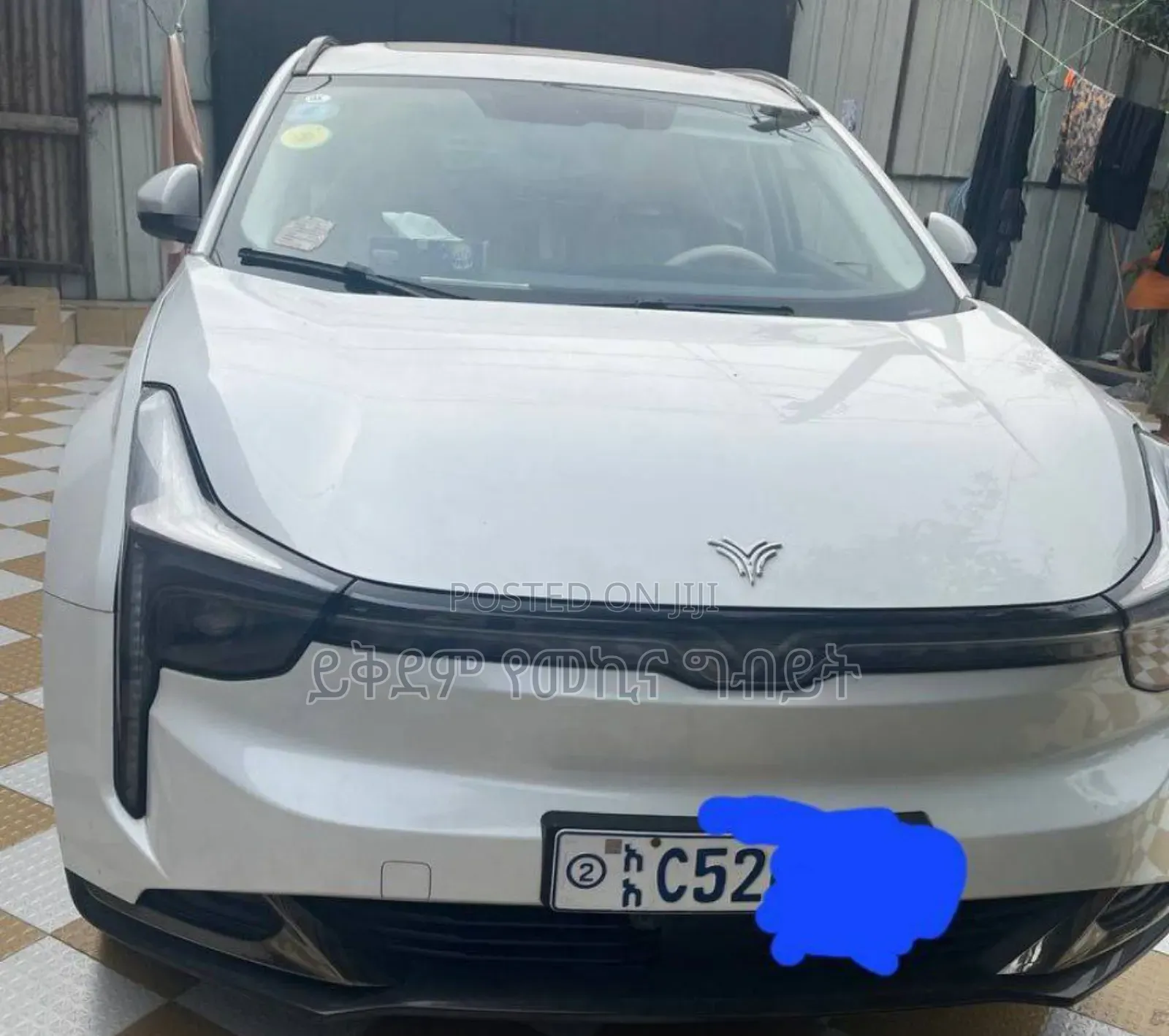 Hozon Neta U 2023 White