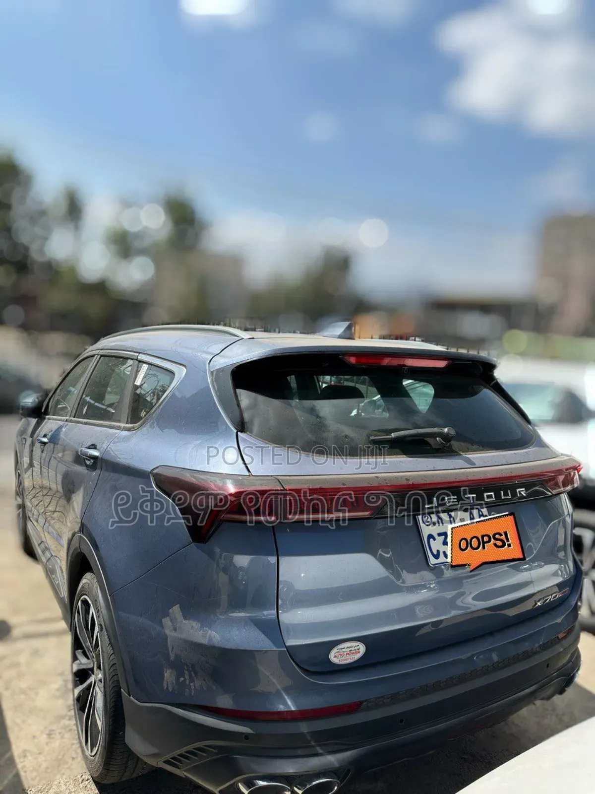 Jetour X70 Plus 2023 Blue