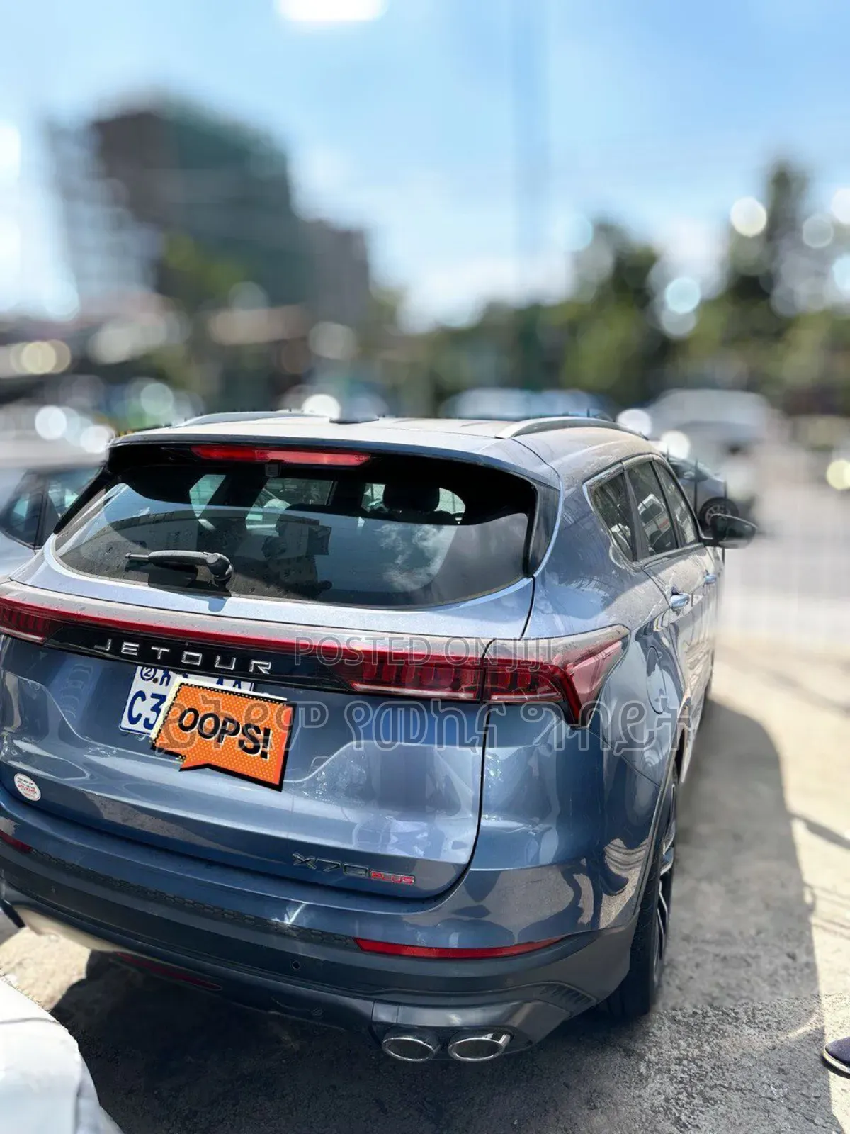 Jetour X70 Plus 2023 Blue