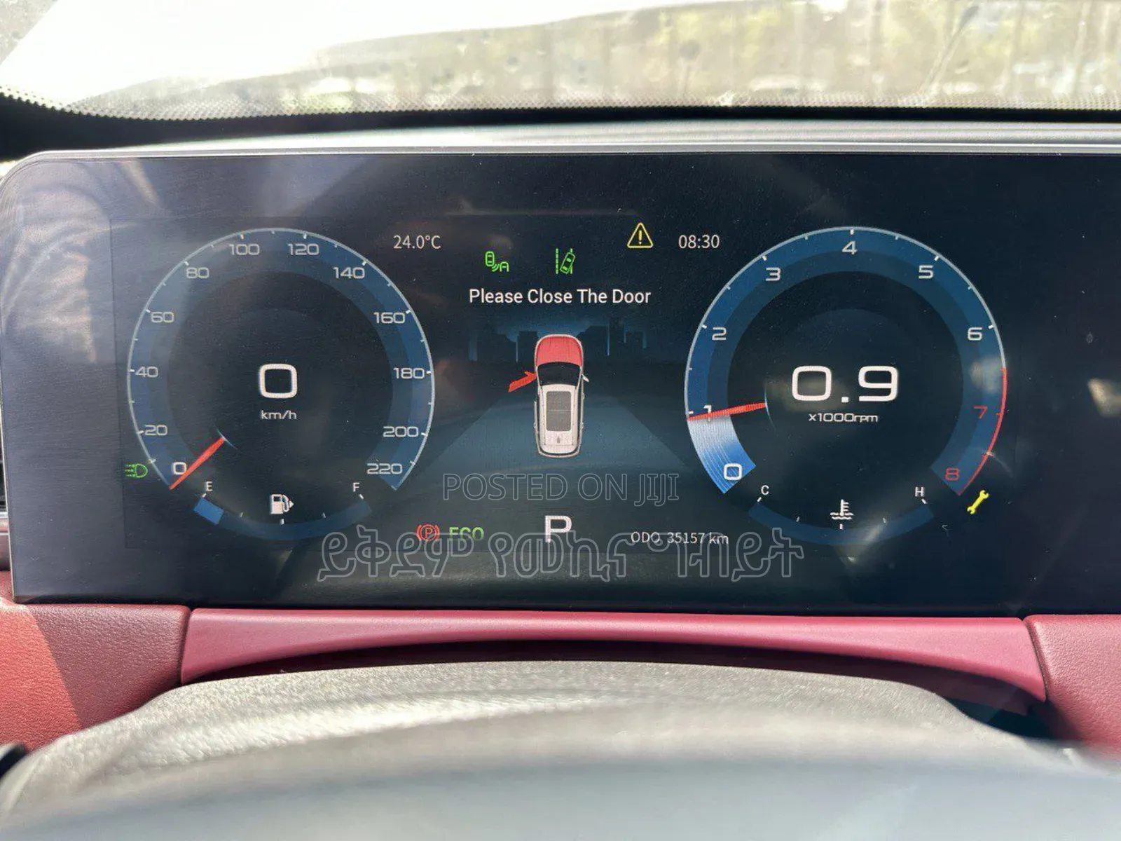 Jetour X70 Plus 2023 Blue