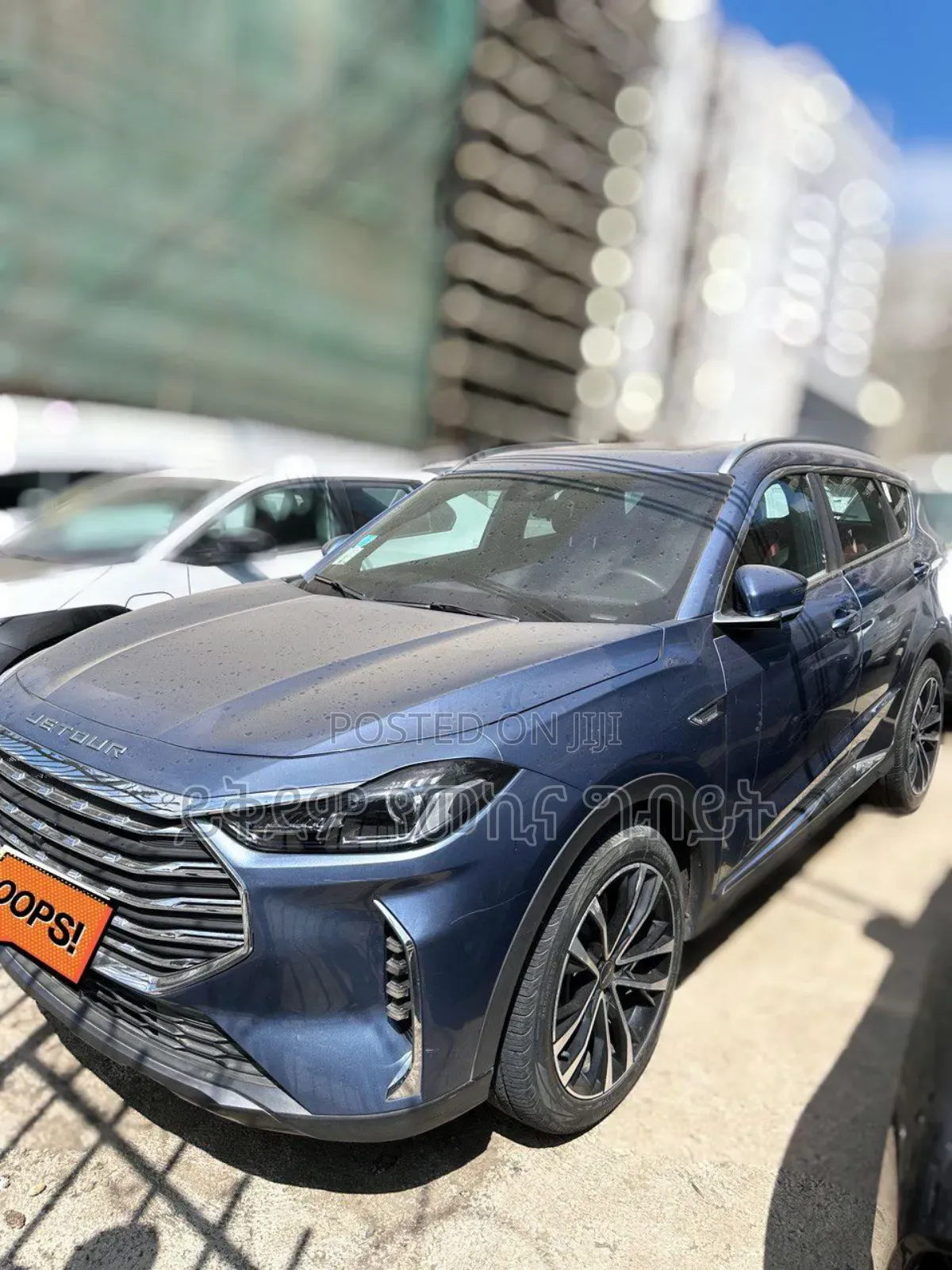 Jetour X70 Plus 2023 Blue