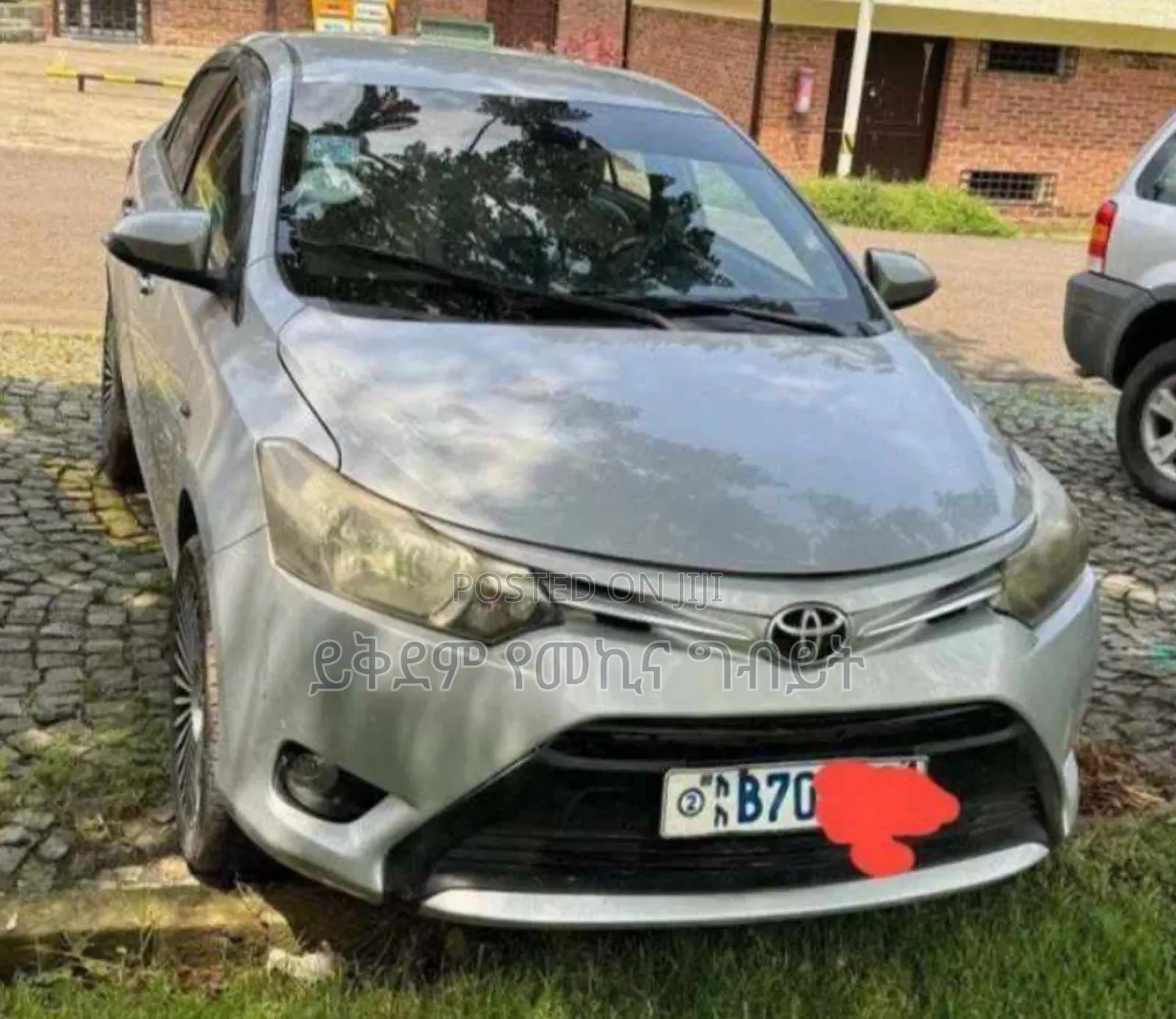Toyota Yaris 2015 Silver