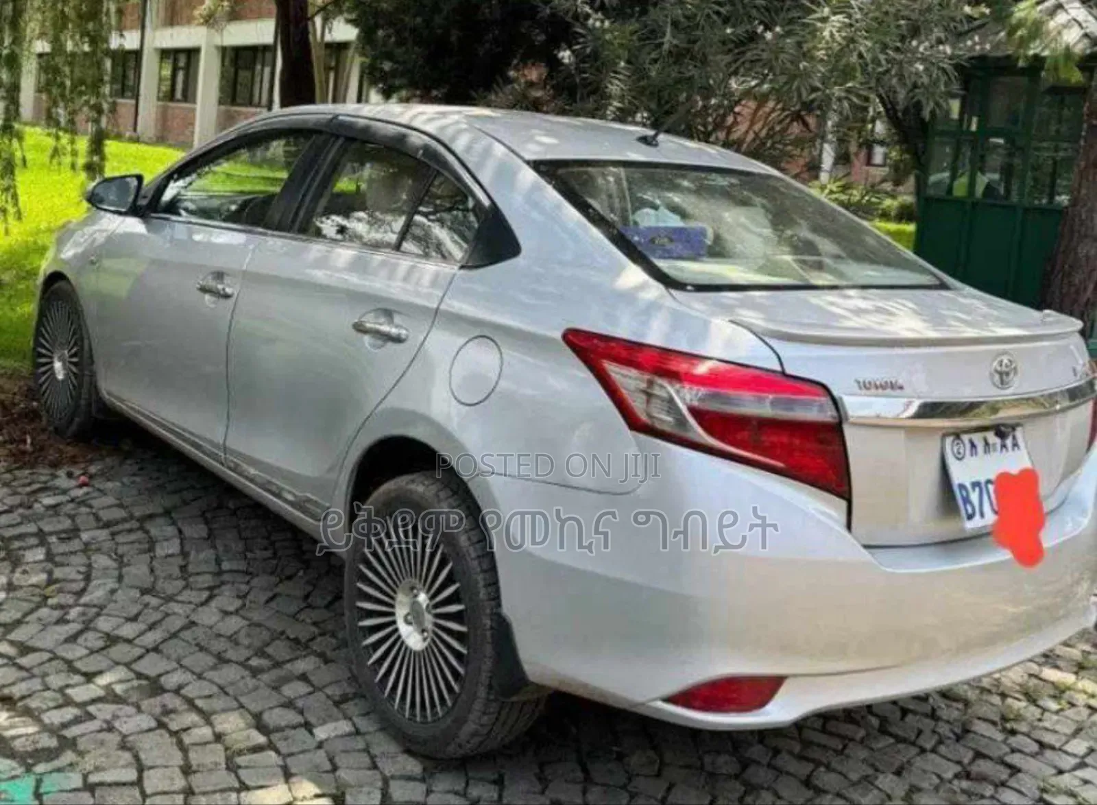 Toyota Yaris 2015 Silver