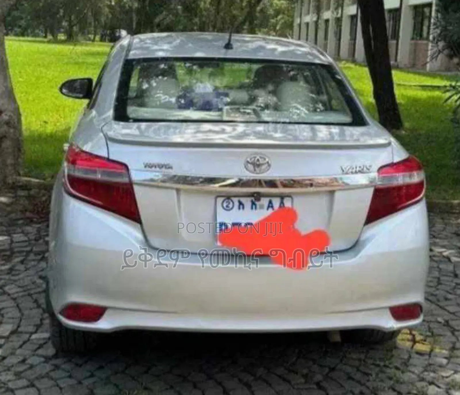 Toyota Yaris 2015 Silver