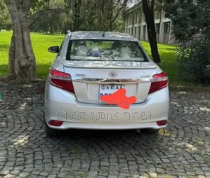 Toyota Yaris 2015 Silver