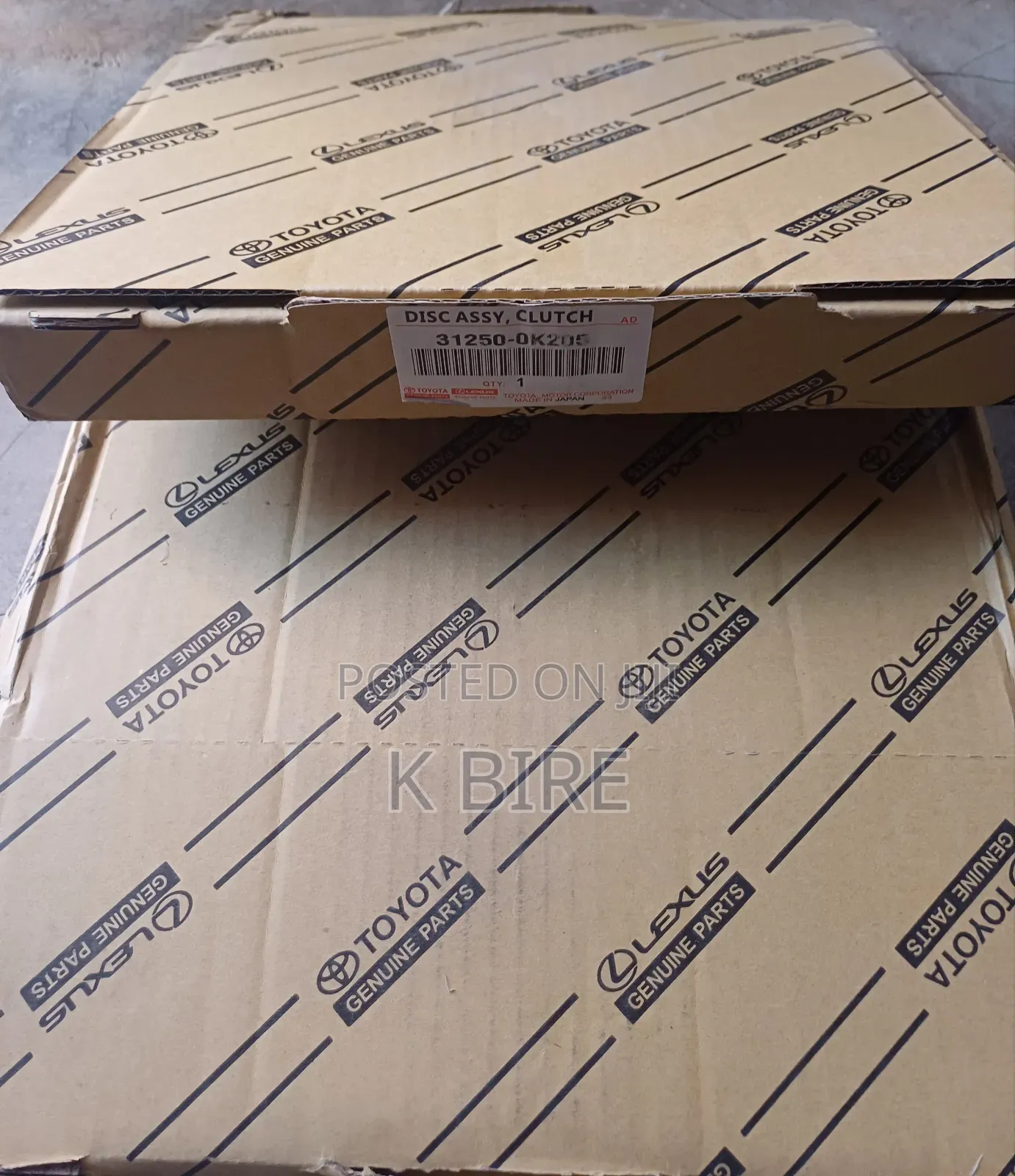 TOYOTA SPARE PARTS , Clutch Dick የብዛት ዋጋ 5,000 ብር