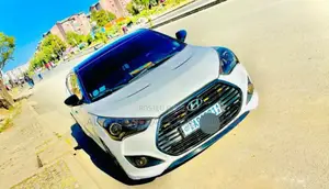 Photo - Hyundai Veloster 2013 White