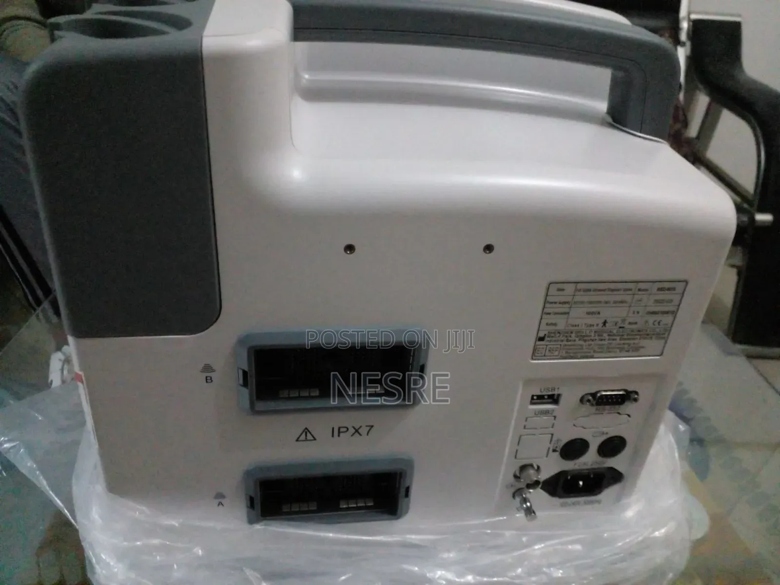 New Welld Ultrasound