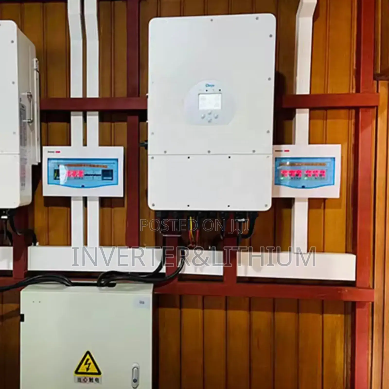 Inverter/ኢንቨርተር