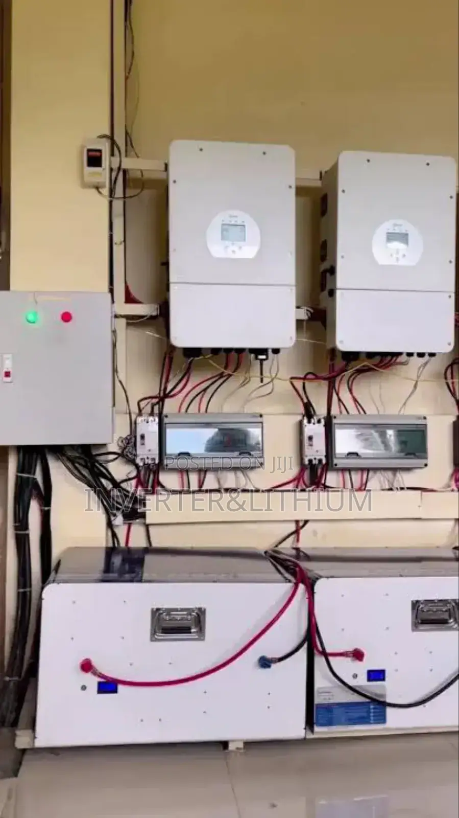 Inverter/ኢንቨርተር