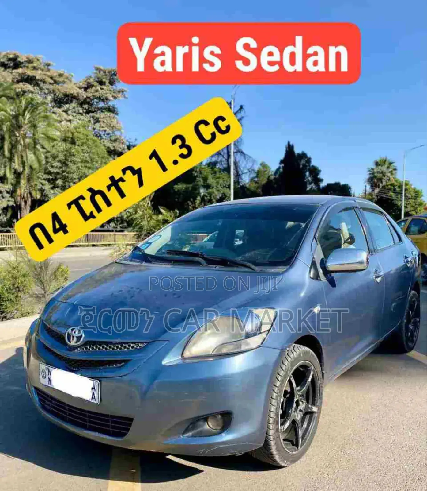 Toyota Yaris 1.3 2008 Blue