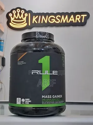 Photo - RULE 1'S MASS GAINER SUPPLEMENT 40 Gm Protein Per Serving