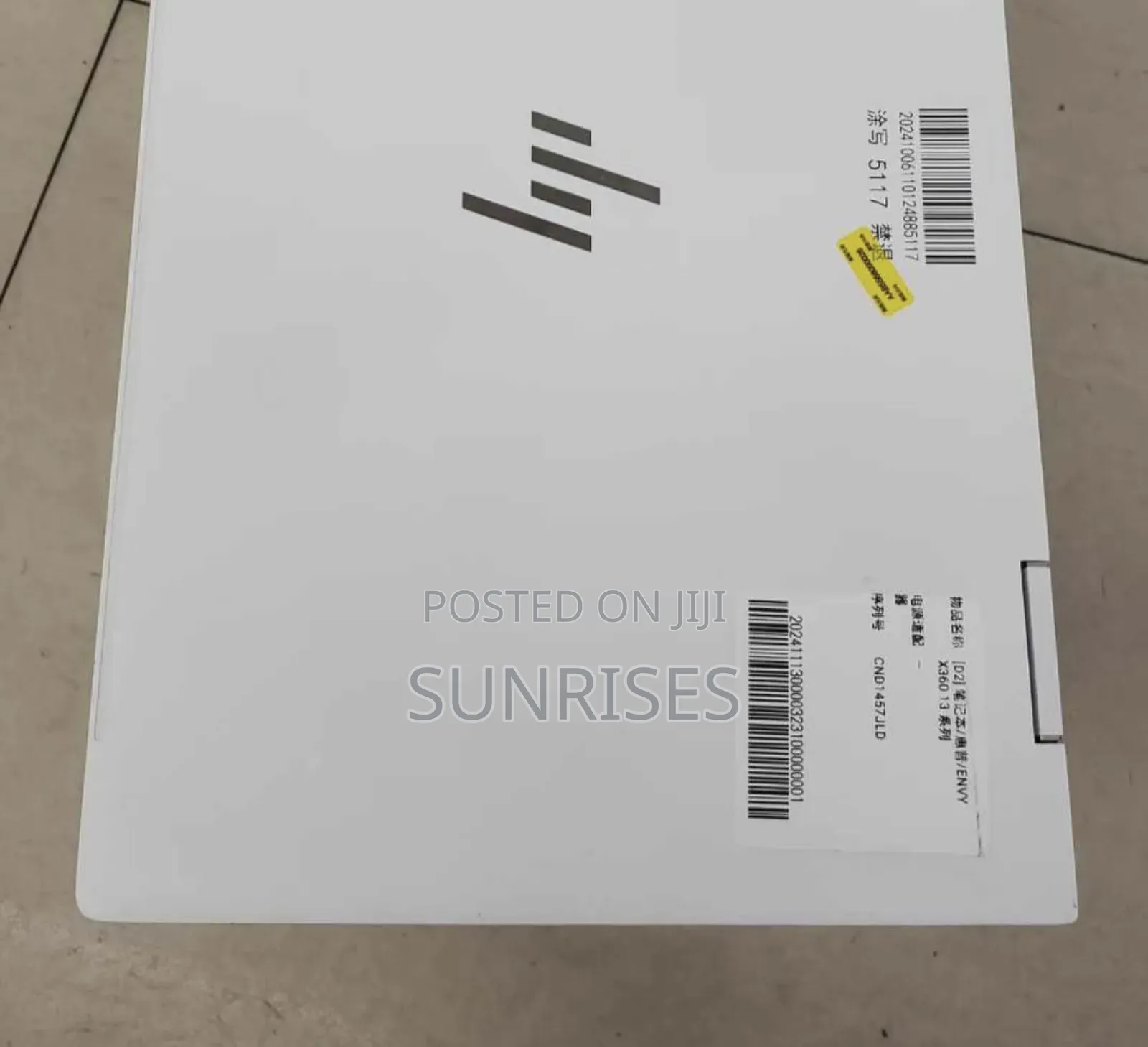 New Laptop HP Pavilion 13 X360 16GB AMD Ryzen 7 SSD 512GB