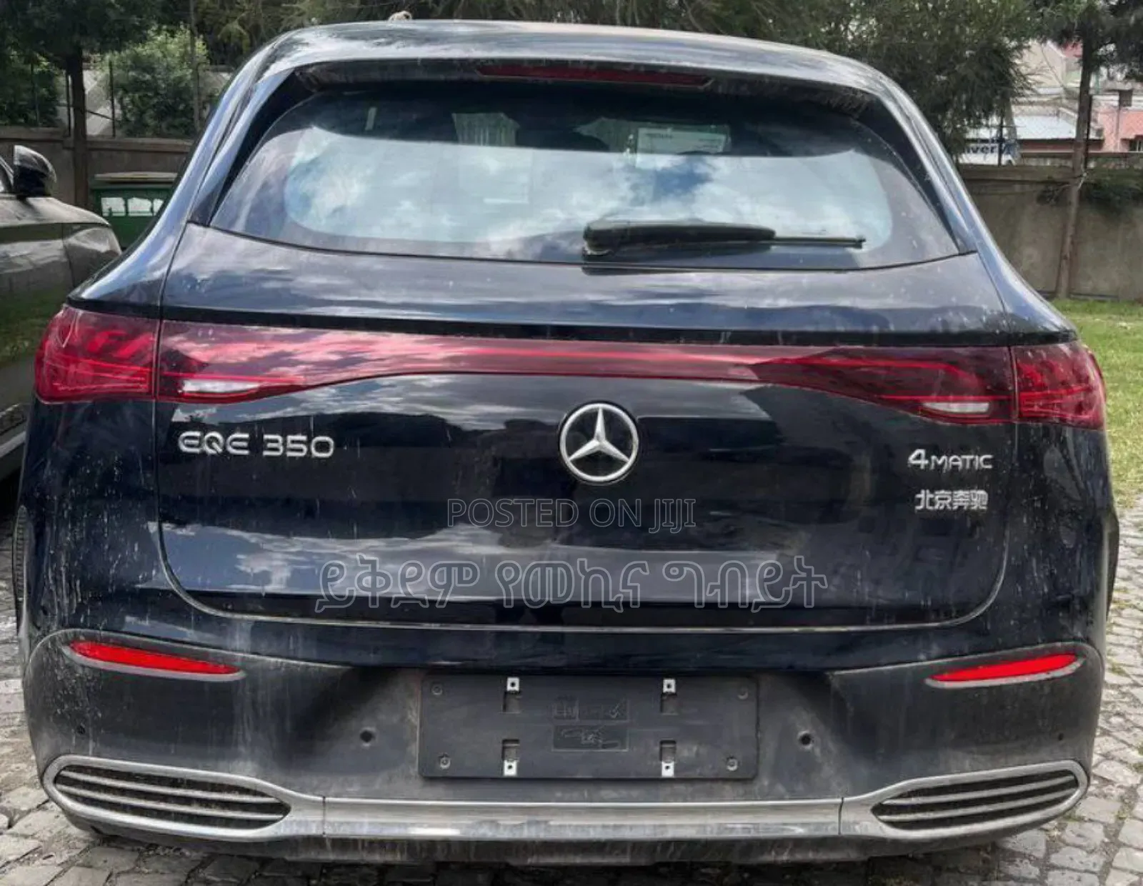 New Mercedes-Benz EQE 2023 Black