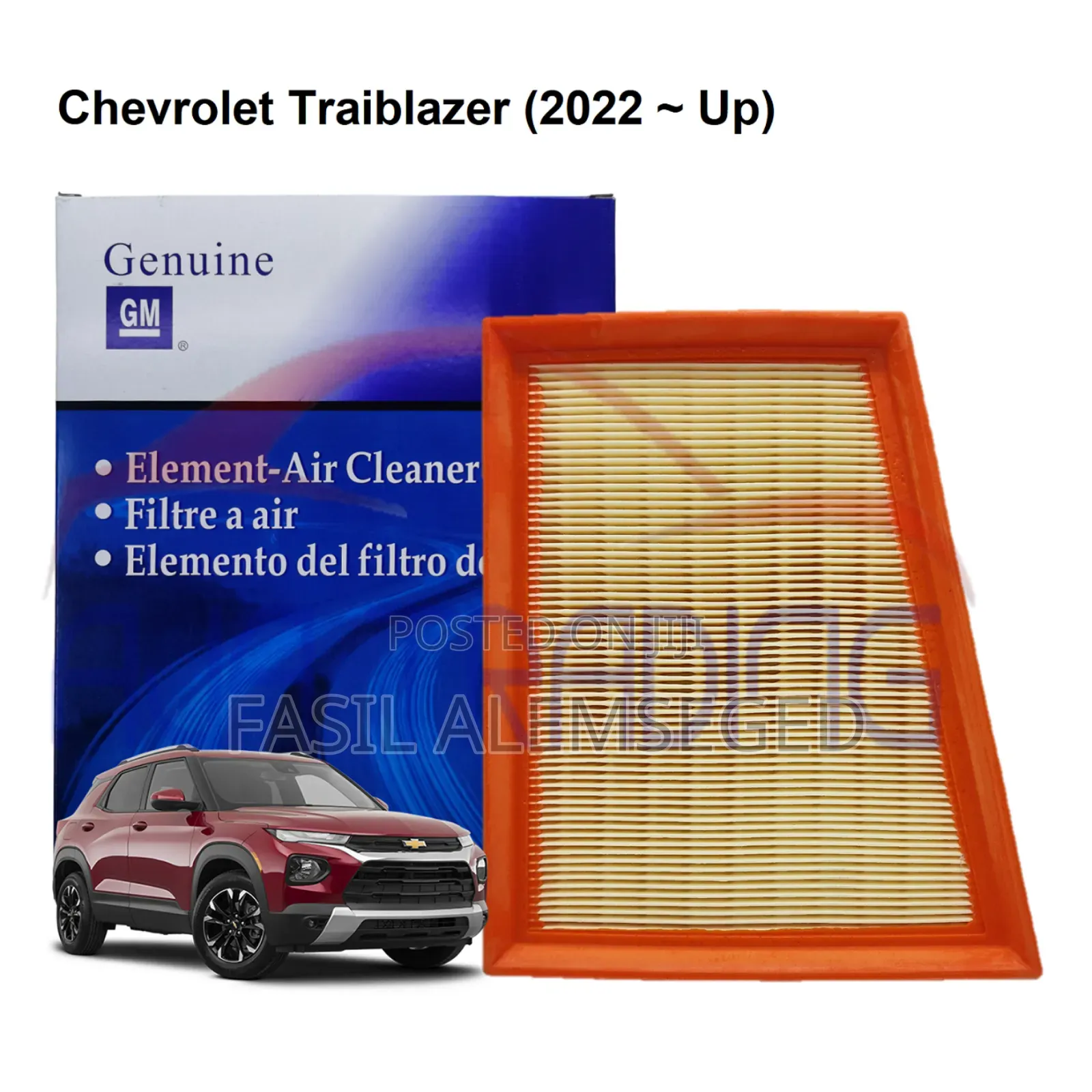 Chevrolet Trailblazer Air Filter